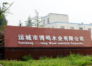 德潤天成木業加盟電話 地址 門店 聯系方式 400 662 0888轉8088