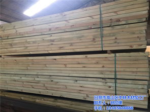 建筑方木廠家 建筑方木 中林木業 查看