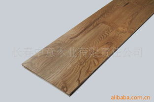 長春中意木業(yè)有限責任公司