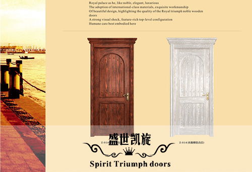 吉林盛世凱旋木業(yè)以文化豐潤環(huán)境 ,第一創(chuàng)造唯美,第二創(chuàng)造產(chǎn)品 中國