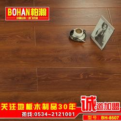 石家莊地板 巖飛木業(yè) 復合地板品牌