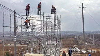 大唐煙臺電力海陽風(fēng)電項目送出線路跨鐵施工啟動，區(qū)域能源建設(shè)加速推進(jìn)